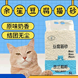 ����~�_������Ʒ���޹�˾